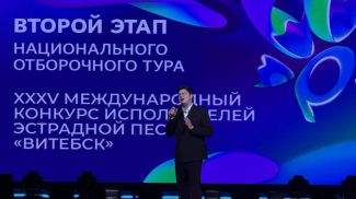 Фото Минкульта