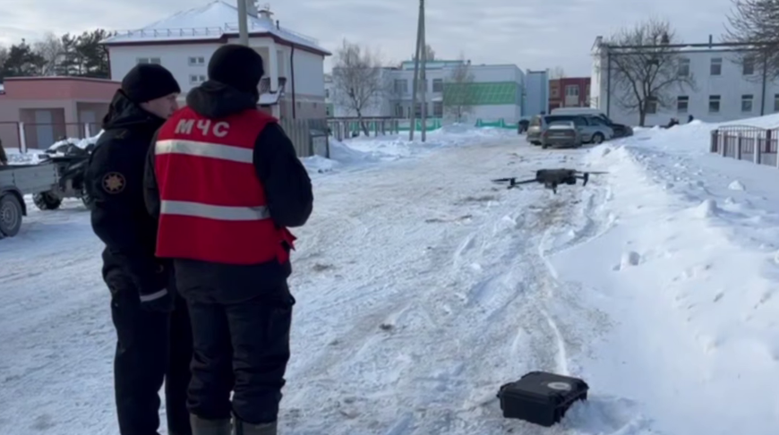 Скриншот видео МЧС