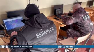 Скриншот видео УВД Брестского облисполкома