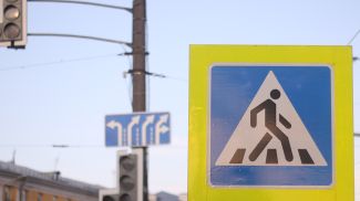 Фото из архива