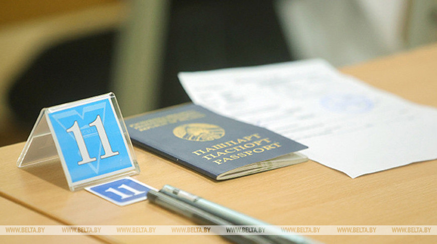 Фото из архива