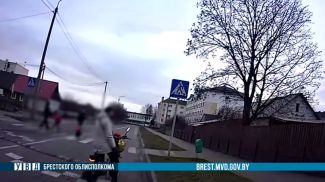 Скриншот видео УВД Брестского облисполкома