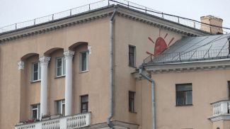 Фото из архива