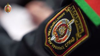 Скриншот видео МВД