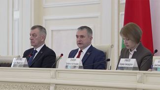 Скриншот видео Гомельского облисполкома