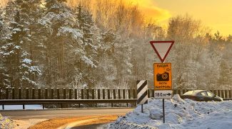 Фото из архива