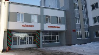 Фото  ostrovets.by 