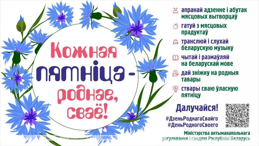Фото из архива