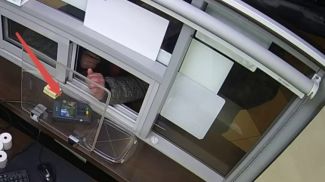 Скриншот видео