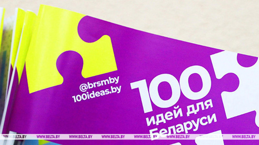 Фото из архива