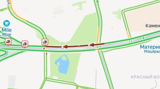 Фото УГАИ ГУВД Мингорисполкома