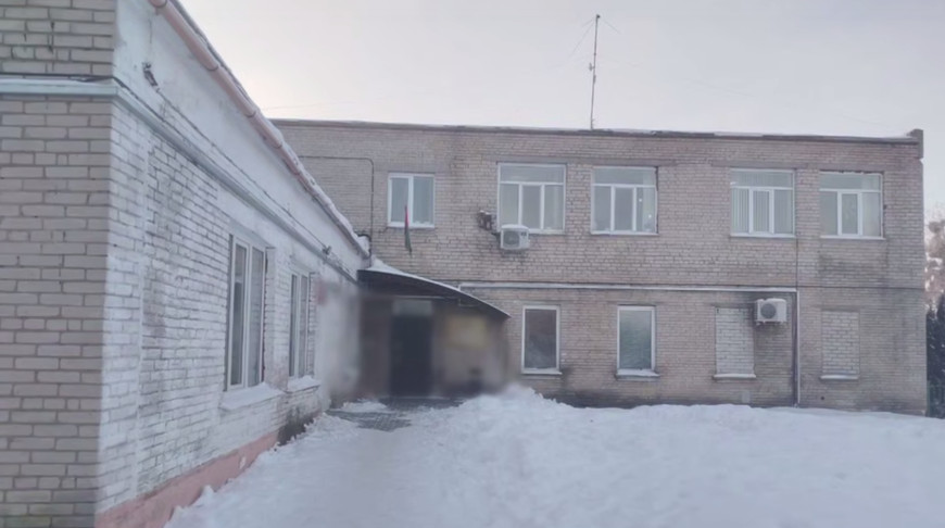 Скриншот видео МВД