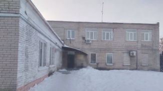 Скриншот видео МВД