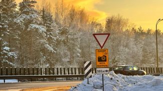 Фото из архива