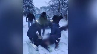 Скриншот видео МВД