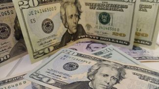 Фото из архива