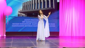 Фото Могилевского областного методического центра народного творчества и культурно-просветительной работы