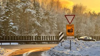 Фото из архива