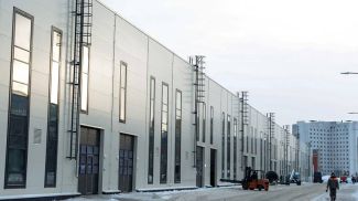 Фото Минского городского технопарка