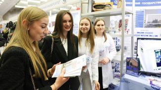 Фото из архива