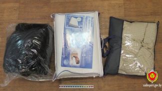 Фото Государственного комитета судебных экспертиз