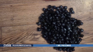 Скриншот видео