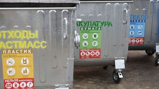 Фото из архива