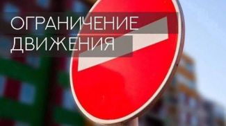 Фото УГАИ УВД Минского облисполкома.