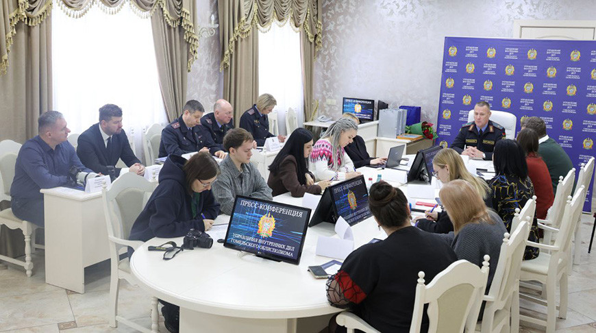 Фото УВД Гомельского облисполкома
