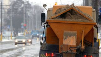 Фото из архива