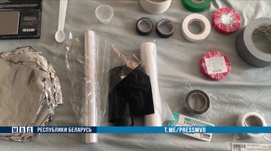 Скриншот видео МВД