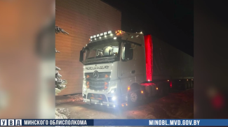 Скриншот видео УВД Миноблисполкома