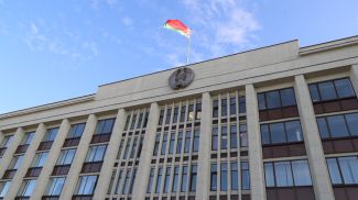 Фото из архива