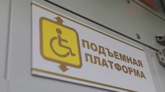 Фото из архива