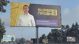 Фото Республиканского молодежного центра