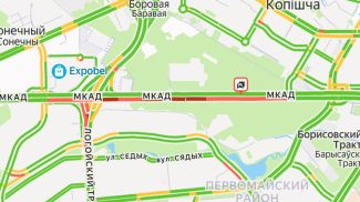 Фото УГАИ ГУВД Минского горисполкома