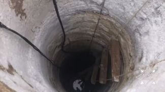 Скриншот видео МЧС