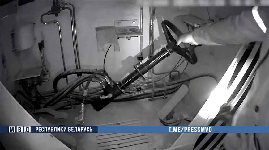 Скриншот видео