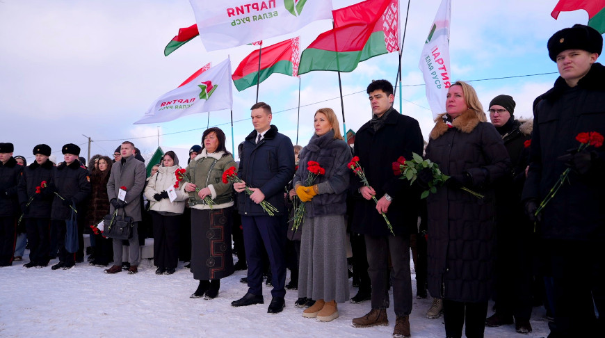 Фото Белорусской партии "Белая Русь"