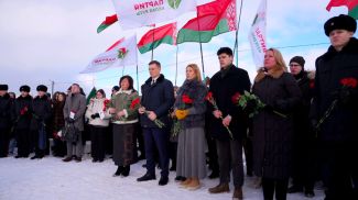 Фото Белорусской партии "Белая Русь"