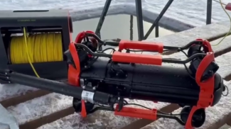 Скриншот видео службы спасения