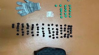 Скриншот видео УВД Могилевского облисполкома