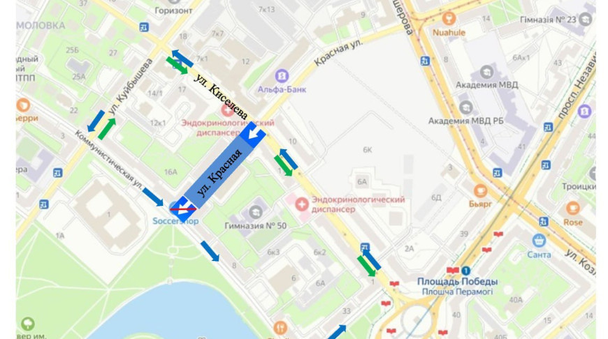 Фото УГАИ ГУВД Минского горисполкома