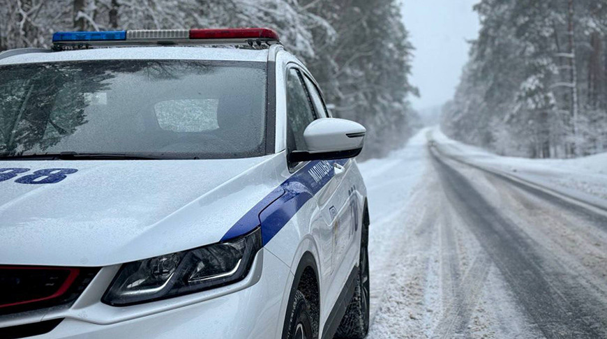 Фото ГАИ УВД Гомельского облисполкома