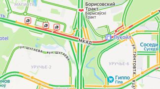 Фото УГАИ ГУВД Мингорисполкома