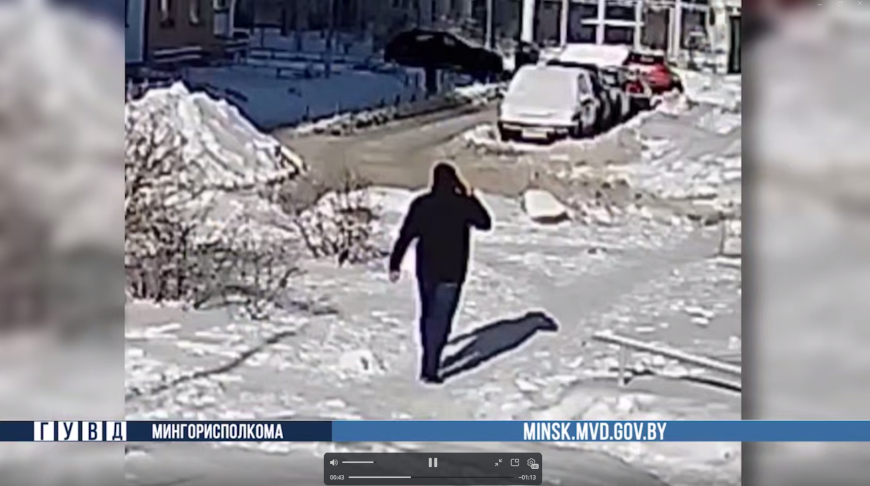 Скриншот видео ГУВД Мингорисполкома