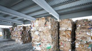 Фото ГО "Минское городское жилищное хозяйство"