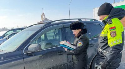 Фото главного управления юстиции Гродненского облисполкома