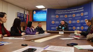 Фото УВД Гродненского облисполкома