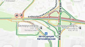 Фото УГАИ ГУВД Мингорисполкома